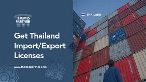 rcbkk 074a|Thailand importer exporter TNSC Member .